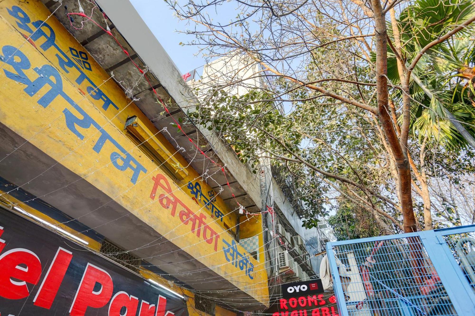 Hotel O Park View Delhi  Exterior photo