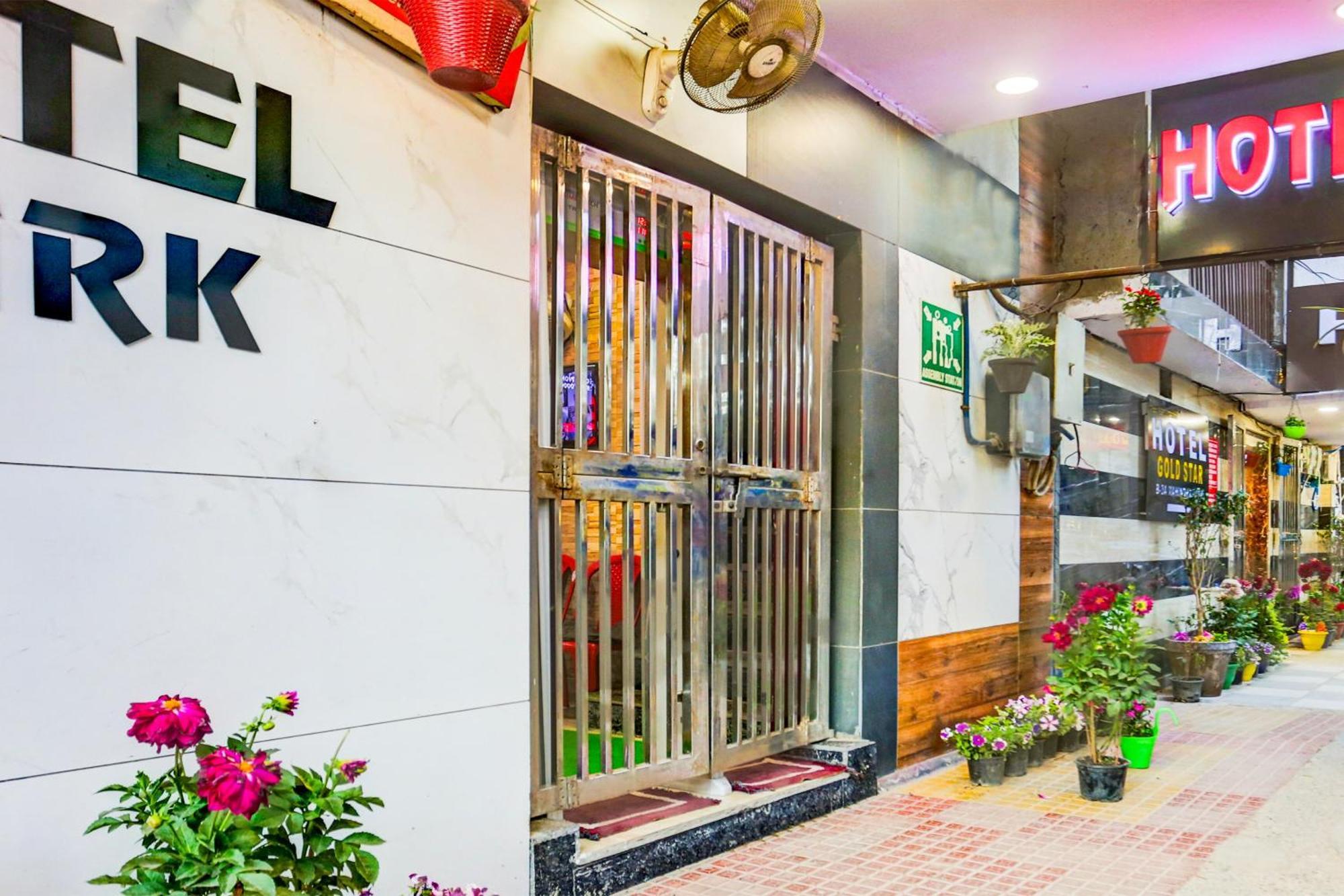 Hotel O Park View Delhi  Exterior photo